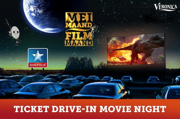 MMFM Drive-In Movie Night